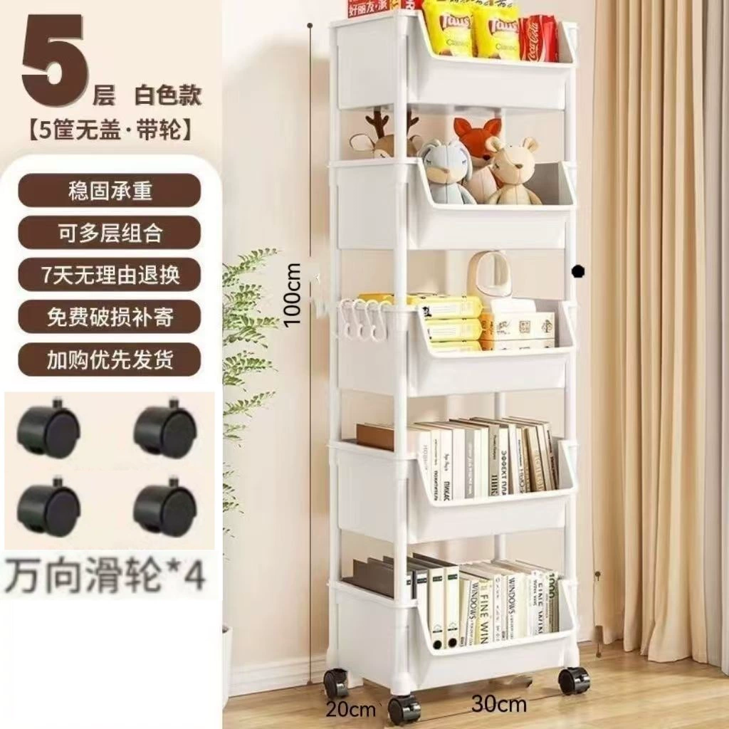 Shelf Rack Multi-tier Wheeled — shoe storage wholesale pick on ShoeVault