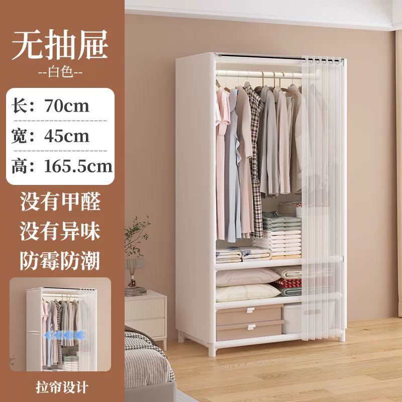 Renter-friendly Wardrobe Closet Shelf Rack Wardrobe Budget — shoe storage wholesale pick on ShoeVault