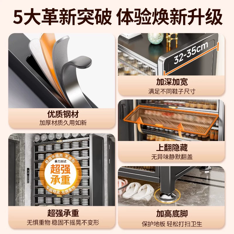 Shoe Rack Shoe Cabinet Shelf Rack Steel Thick — shoe storage wholesale pick on ShoeVault