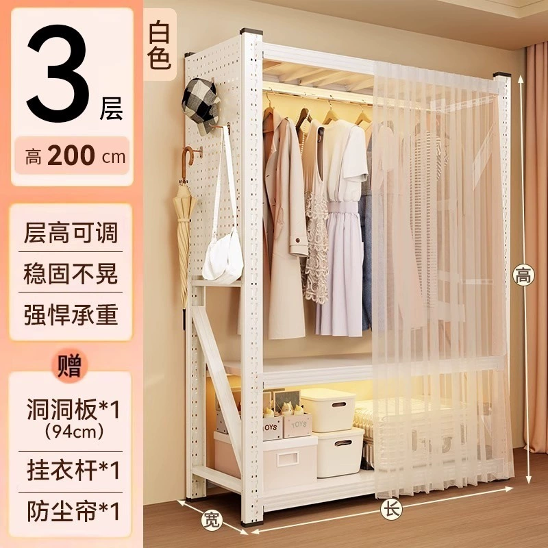 Renter-friendly Wardrobe Closet Shelving Unit Garment Rack Freestanding — shoe storage wholesale pick on ShoeVault