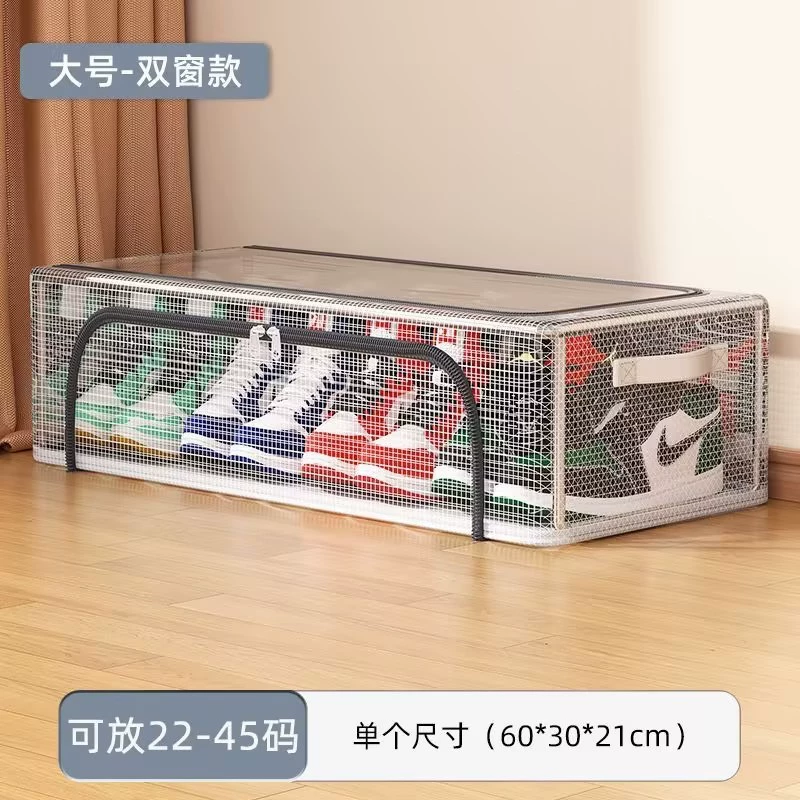 Shoe Box Under-bed Storage Box Foldable Clear — shoe storage wholesale pick on ShoeVault