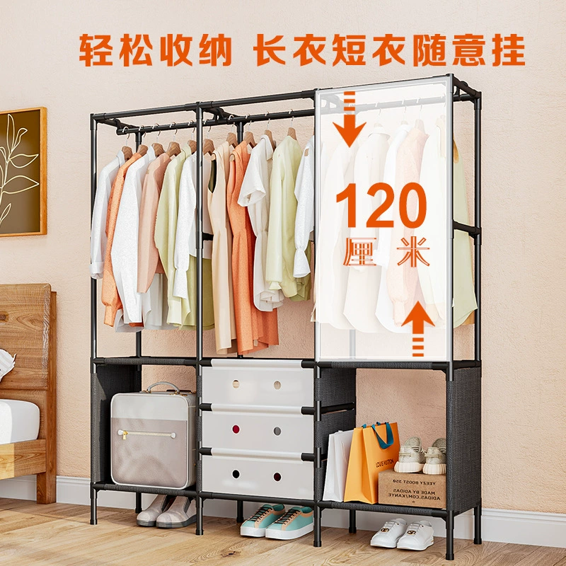 Garment Rack Freestanding Shelf Rack Simple Hanger — shoe storage wholesale pick on ShoeVault