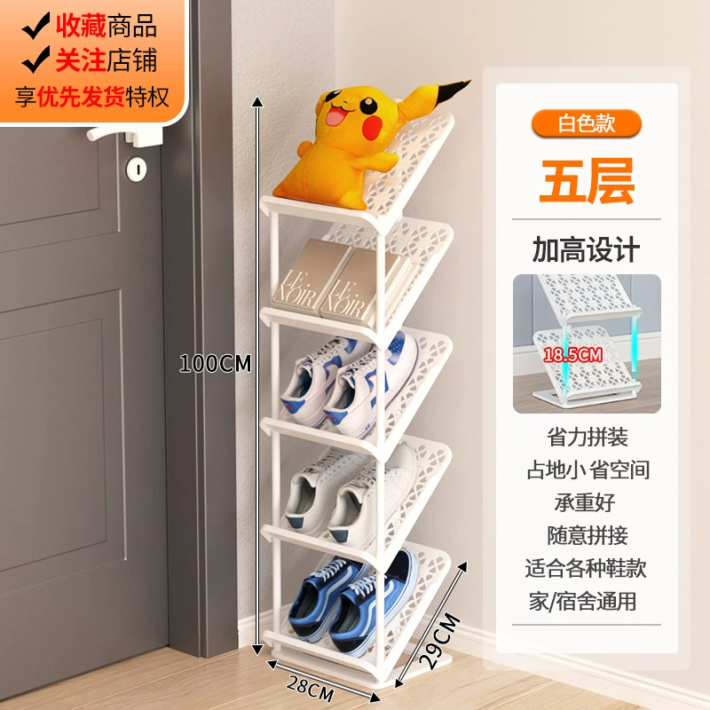 Shoe Rack Shoe Cabinet Storage Rack Multi-tier — shoe storage wholesale pick on ShoeVault