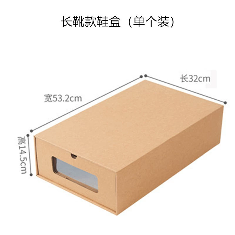 Shoe Box Shoe Cabinet Drawer Clear Home — shoe storage wholesale pick on ShoeVault