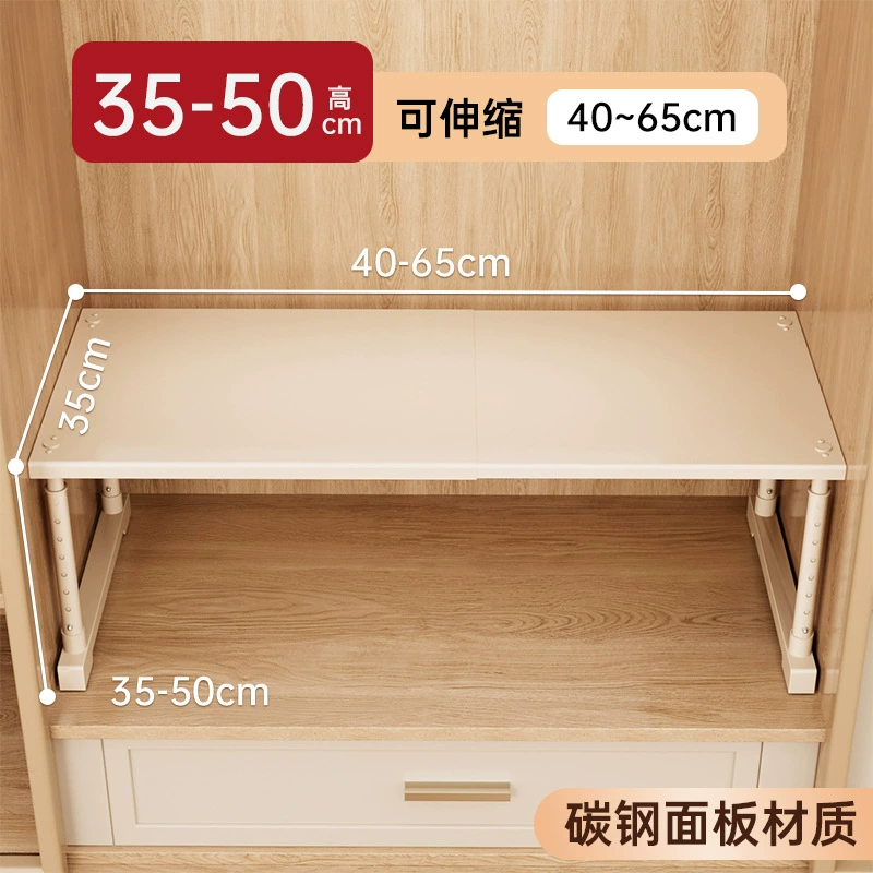 Shoe Cabinet Wardrobe Closet Shelf Rack In-cabinet Wardrobe — shoe storage wholesale pick on ShoeVault