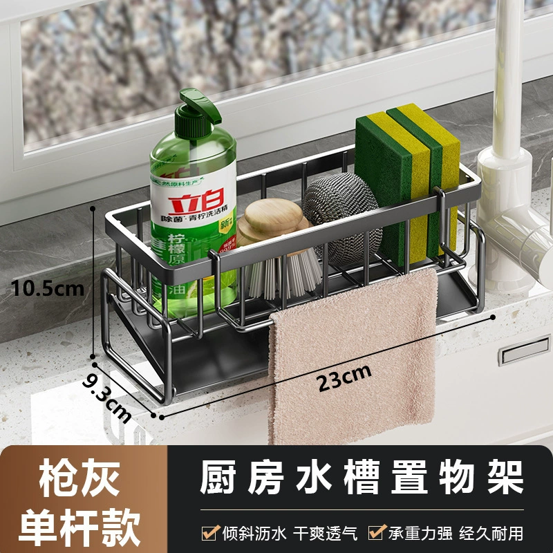 Storage Rack Kitchen — shoe storage wholesale pick on ShoeVault