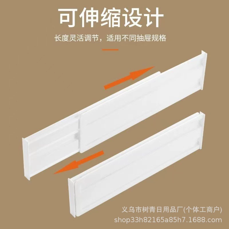 Wardrobe Drawer 265*80 — shoe storage wholesale pick on ShoeVault