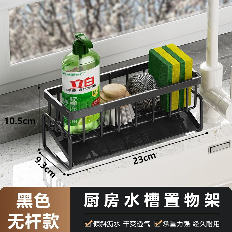 Storage Rack Kitchen — shoe storage wholesale pick on ShoeVault