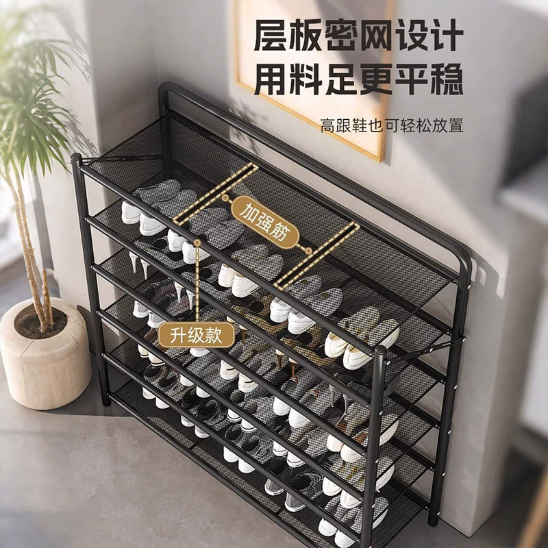 Shoe Rack Shoe Cabinet Renter-friendly Multi-tier Foldable — shoe storage wholesale pick on ShoeVault