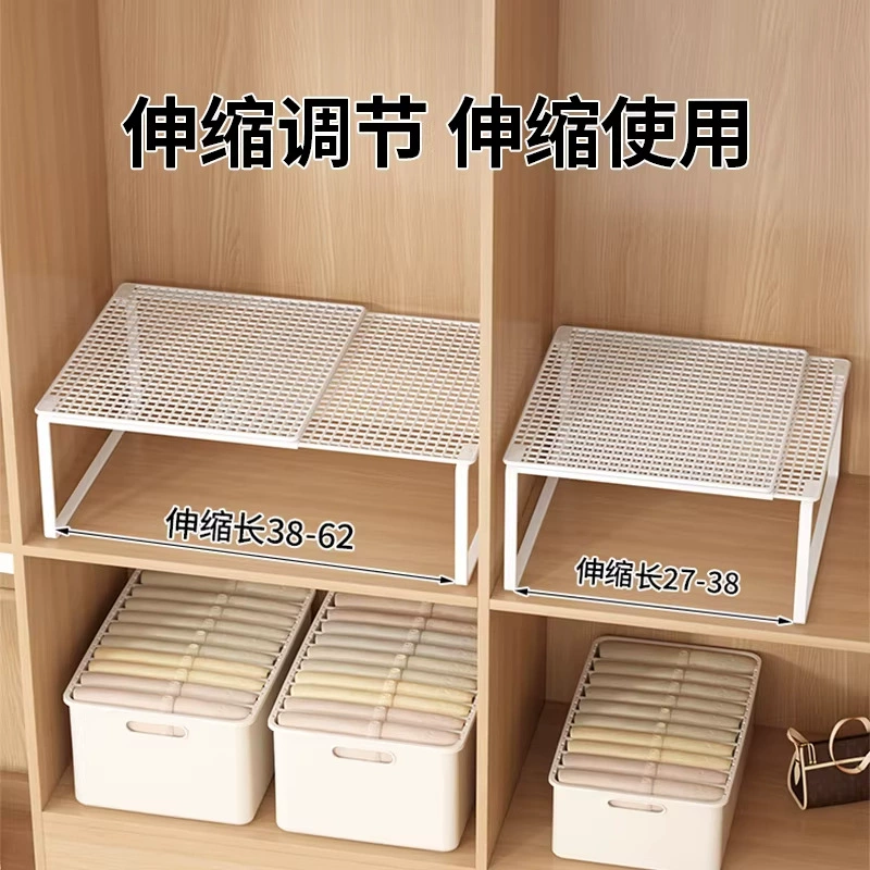 Shelf Rack Wardrobe Divider — shoe storage wholesale pick on ShoeVault