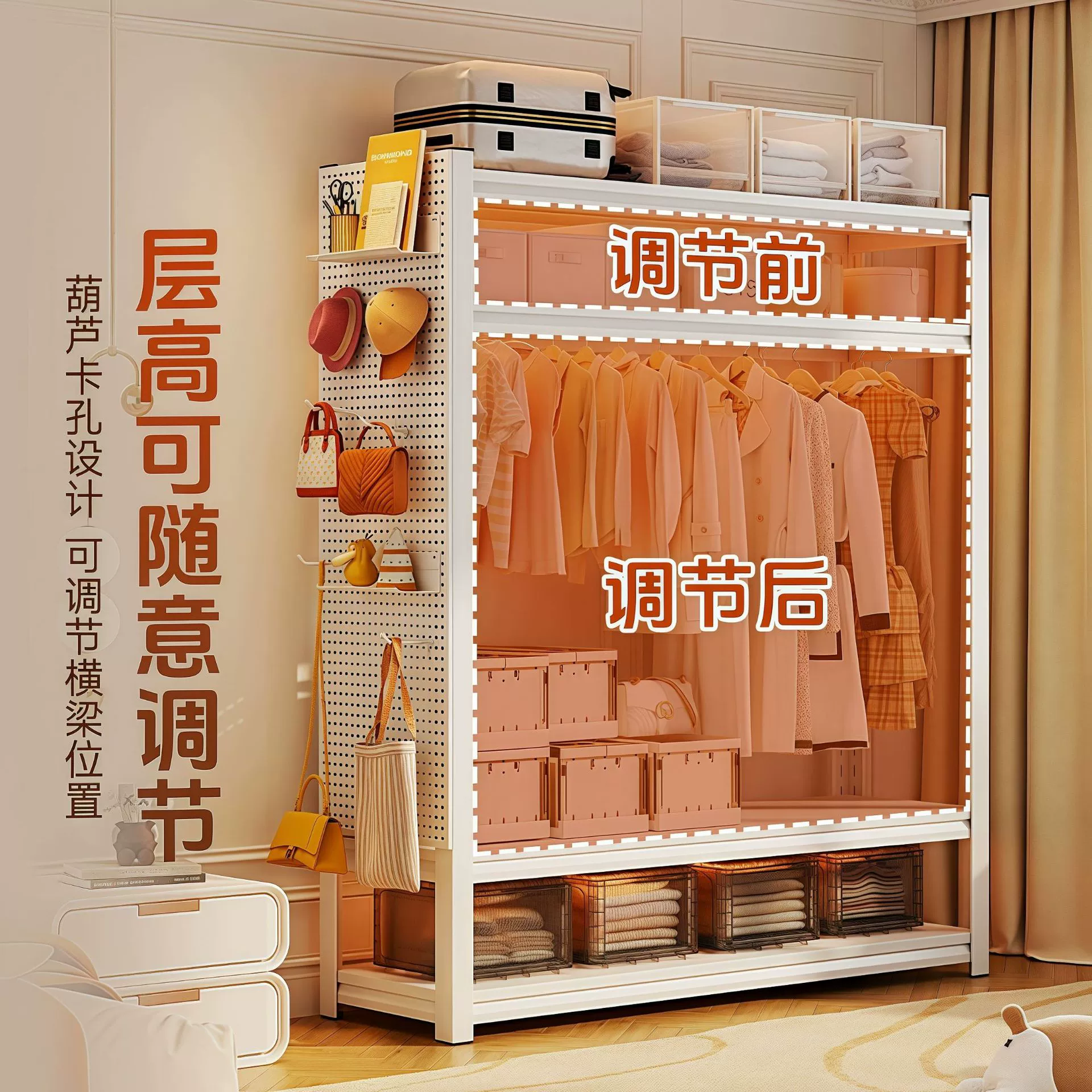 Storage Rack Renter-friendly Wardrobe Closet Wardrobe Simple — shoe storage wholesale pick on ShoeVault