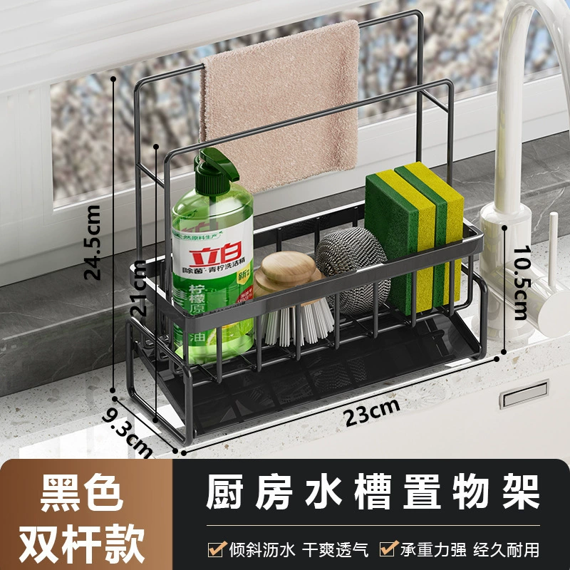 Storage Rack Kitchen — shoe storage wholesale pick on ShoeVault