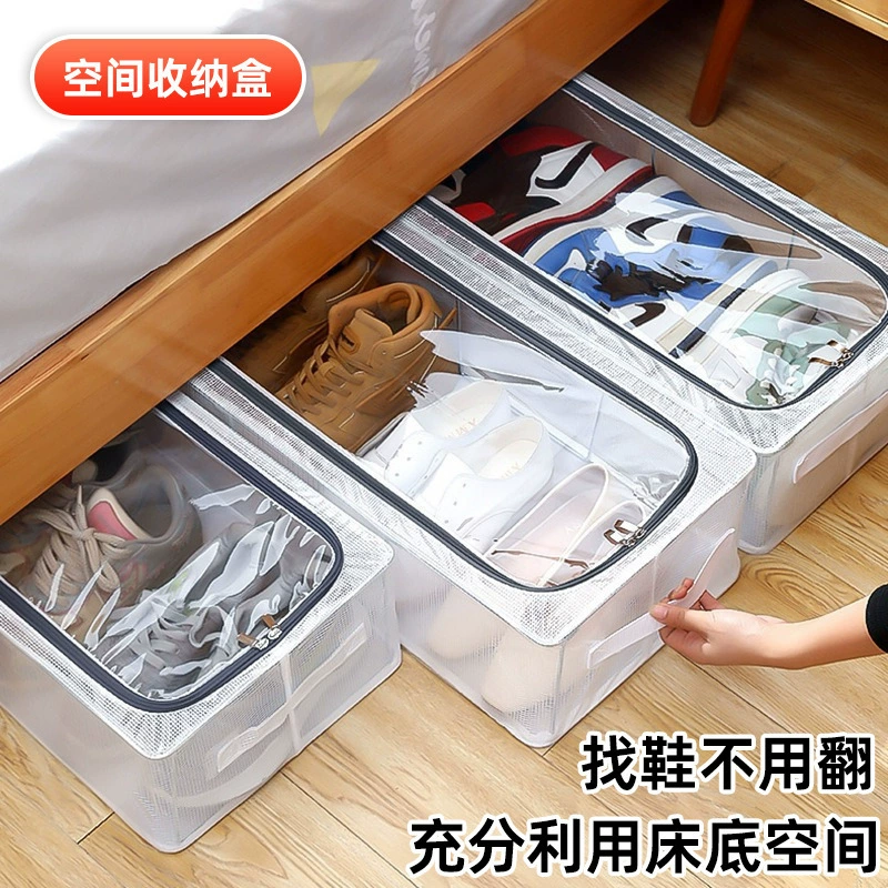 Shoe Box Under-bed Storage Bin Foldable Clear — shoe storage wholesale pick on ShoeVault