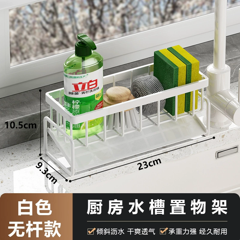 Storage Rack Kitchen — shoe storage wholesale pick on ShoeVault