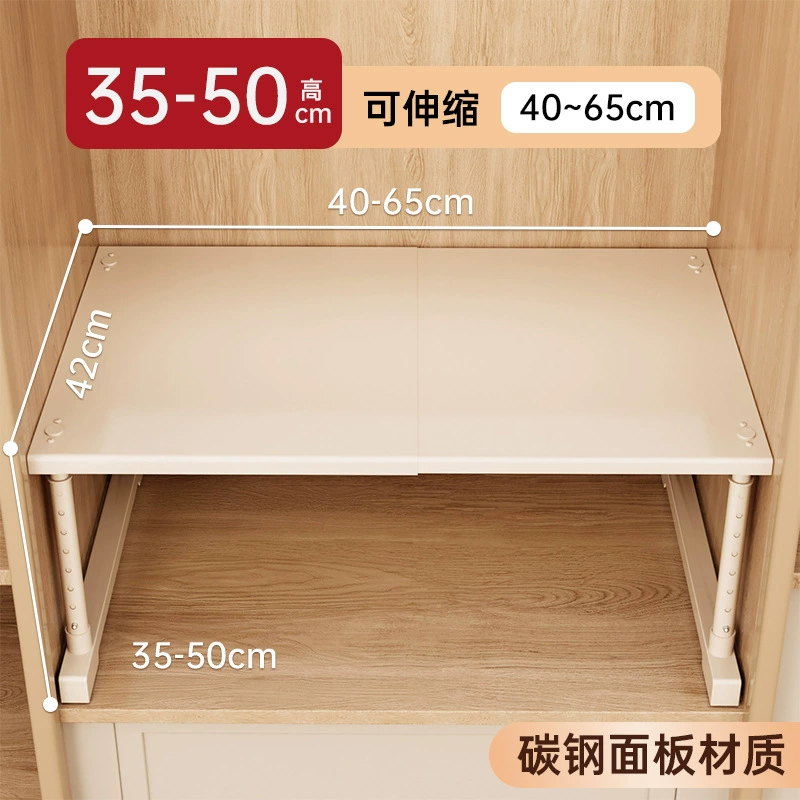 Shoe Cabinet Wardrobe Closet Shelf Rack In-cabinet Wardrobe — shoe storage wholesale pick on ShoeVault