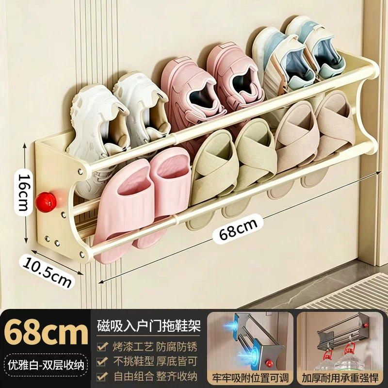 Shoe Rack Over-door Storage Rack No-drill Magnetic — shoe storage wholesale pick on ShoeVault