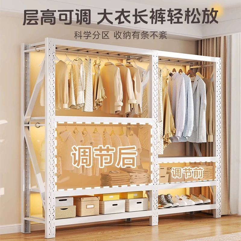 Renter-friendly Wardrobe Closet Shelving Unit Garment Rack Freestanding — shoe storage wholesale pick on ShoeVault