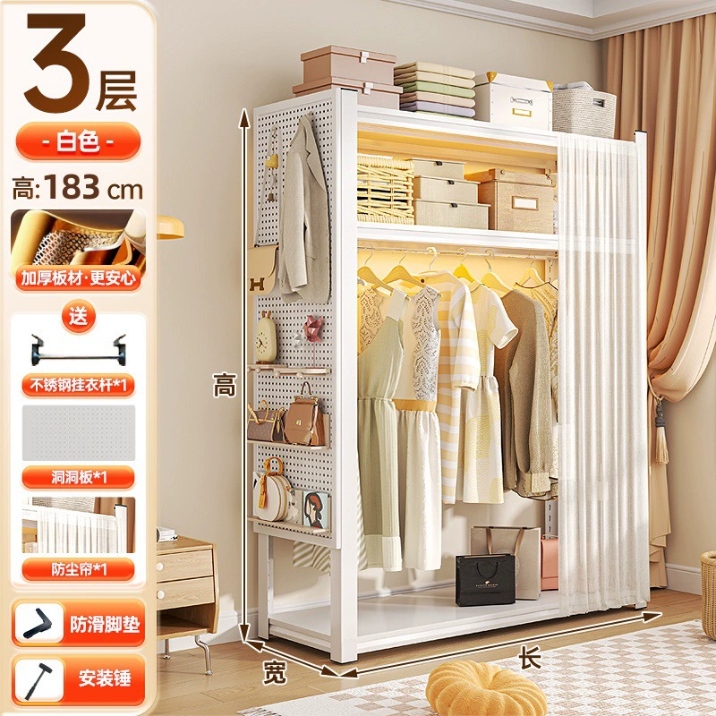Storage Rack Renter-friendly Wardrobe Closet Wardrobe Simple — shoe storage wholesale pick on ShoeVault