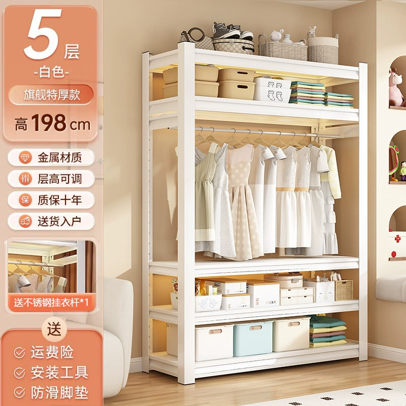 Storage Rack Freestanding Wardrobe Hanger Steel — shoe storage wholesale pick on ShoeVault