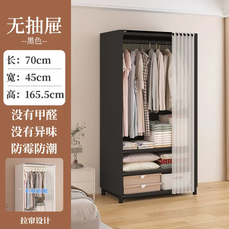 Renter-friendly Wardrobe Closet Shelf Rack Wardrobe Budget — shoe storage wholesale pick on ShoeVault
