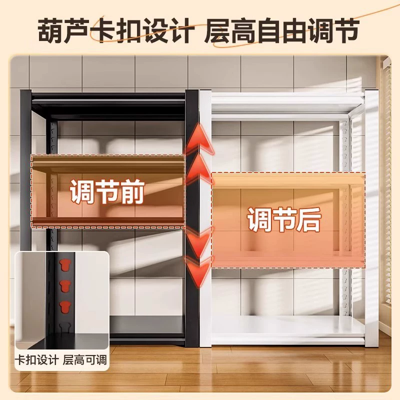 Storage Rack Freestanding Multi-tier Steel Home — shoe storage wholesale pick on ShoeVault