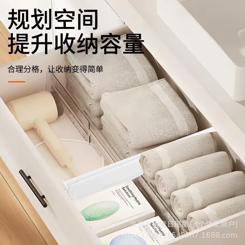 Wardrobe Drawer 265*80 — shoe storage wholesale pick on ShoeVault
