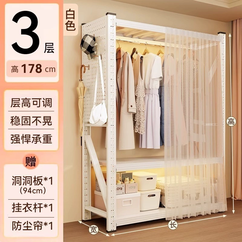 Renter-friendly Wardrobe Closet Shelving Unit Garment Rack Freestanding — shoe storage wholesale pick on ShoeVault