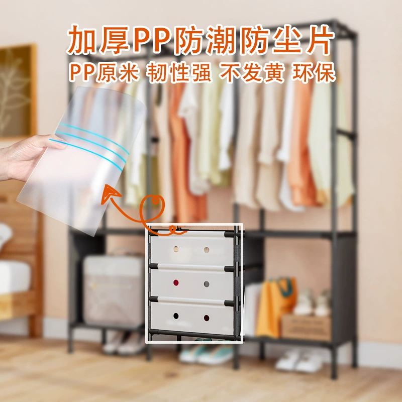 Garment Rack Freestanding Shelf Rack Simple Hanger — shoe storage wholesale pick on ShoeVault