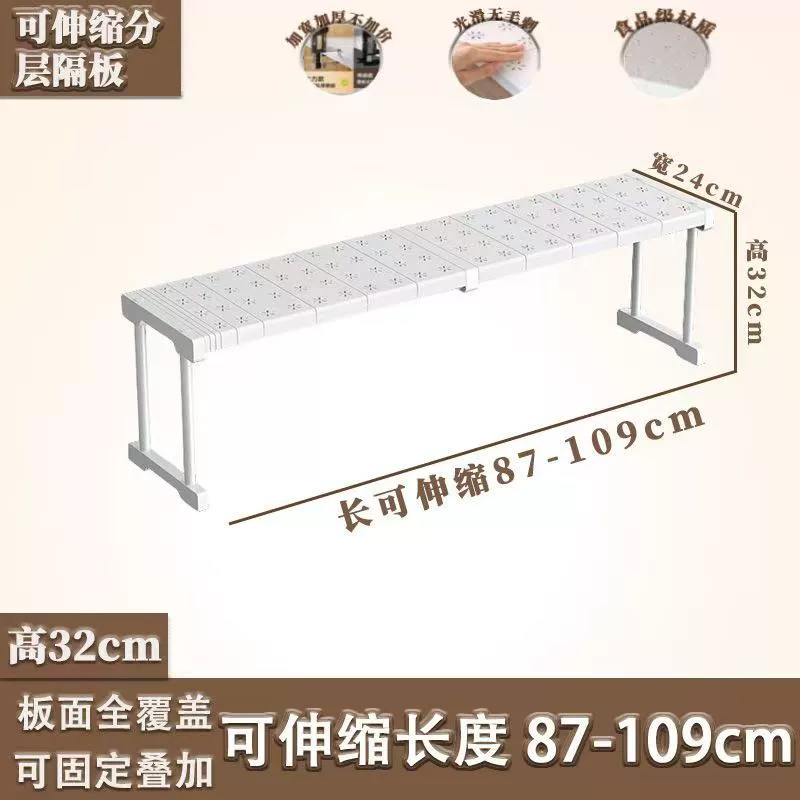 Shelf Rack Wardrobe Divider Kitchen — shoe storage wholesale pick on ShoeVault