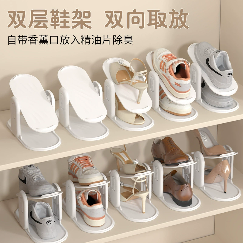 Shoe Rack Shoe Cabinet Shelf Rack Two-tier Dorm — shoe storage wholesale pick on ShoeVault
