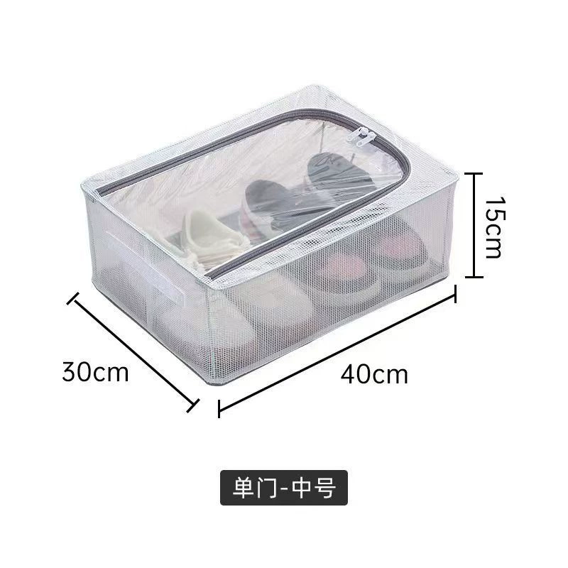 Shoe Box Under-bed Storage Box Storage Bin Foldable — shoe storage wholesale pick on ShoeVault