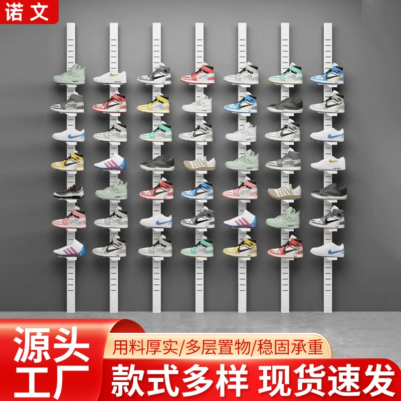 Display Rack Shoe Rack — shoe storage wholesale pick on ShoeVault