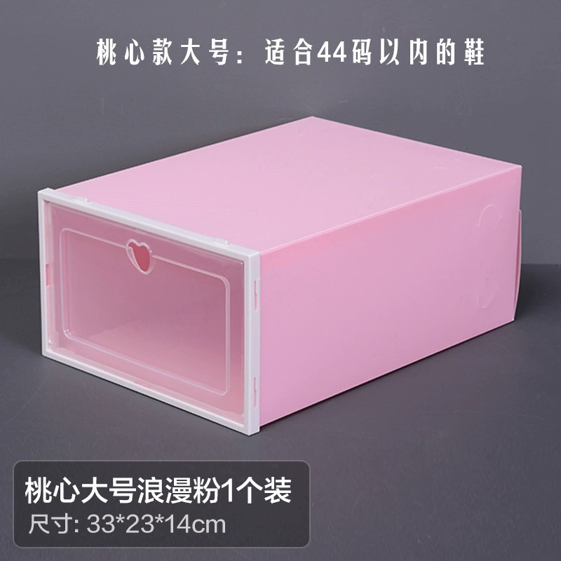 Shoe Box Shoe Cabinet Storage Box Multi-tier Foldable — shoe storage wholesale pick on ShoeVault