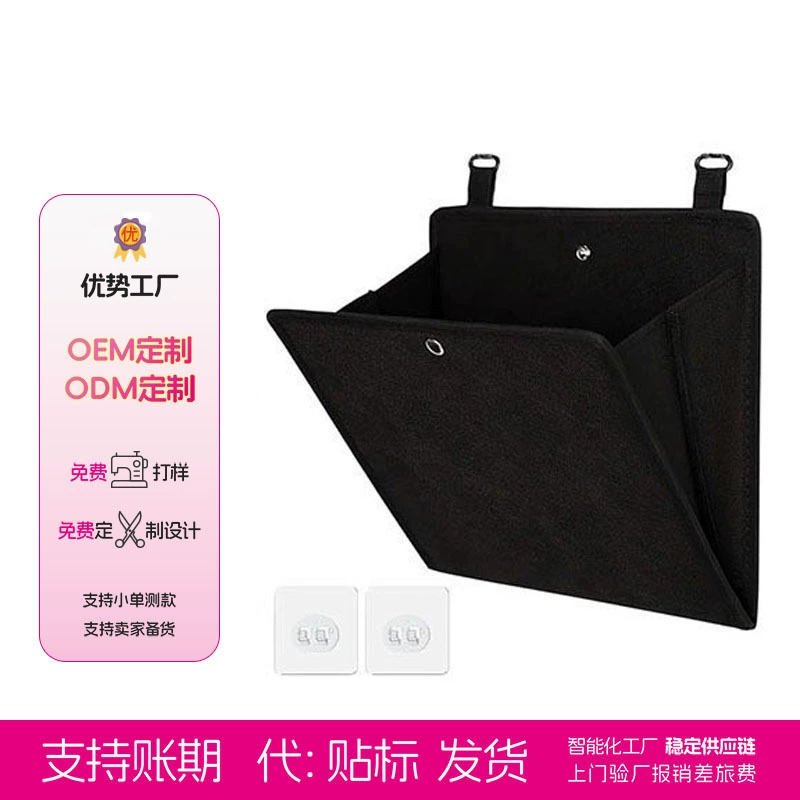 Over-door Wall-mounted — shoe storage wholesale pick on ShoeVault
