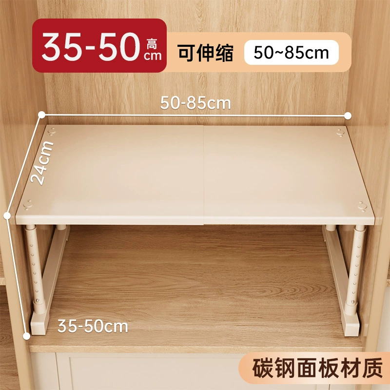 Shoe Cabinet Wardrobe Closet Shelf Rack In-cabinet Wardrobe — shoe storage wholesale pick on ShoeVault