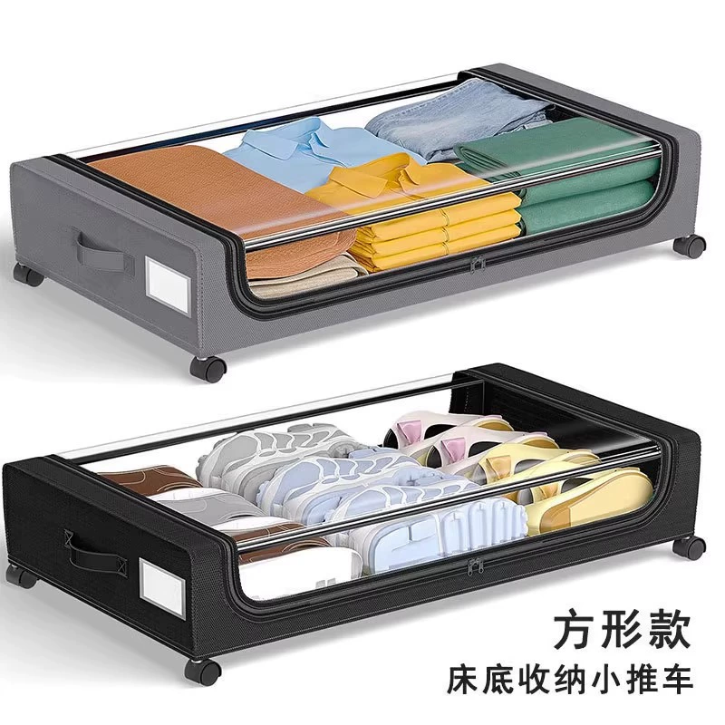 Under-bed Rolling Lidded Home — shoe storage wholesale pick on ShoeVault