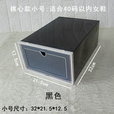 Shoe Rack Shoe Box Shoe Cabinet Drawer Clear — shoe storage wholesale pick on ShoeVault