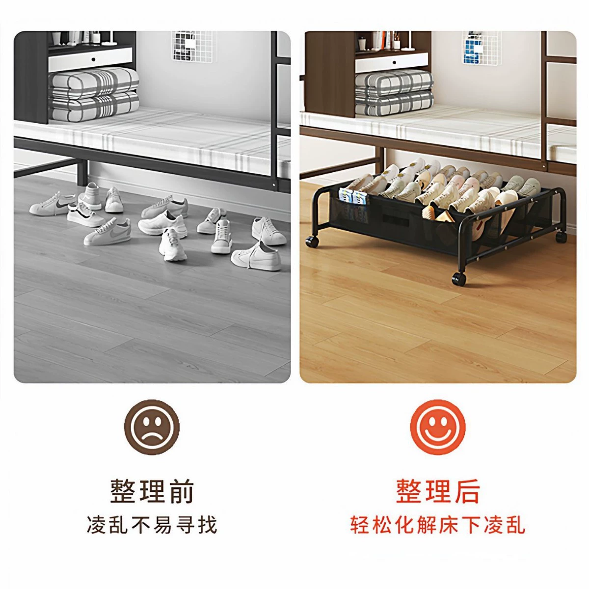Shoe Rack Under-bed Storage Bin Shelf Rack Rolling — shoe storage wholesale pick on ShoeVault